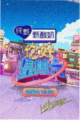 日韩三级av - 错位时光